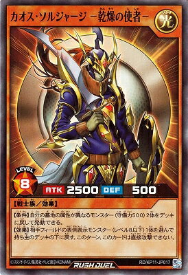 ͷåǥ奨 RDKP11-JP017 른㡼 −λȼ−ڥѡ쥢