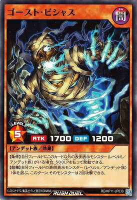 ͷåǥ奨 RDKP11-JP033 ȡӥ㥹