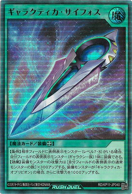 ͷåǥ奨 RDKP11-JP040 饯ƥեڥȥ쥢