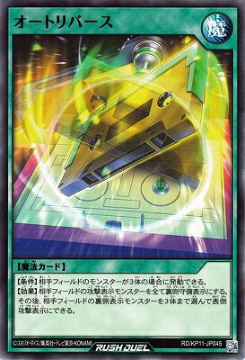 ͷåǥ奨 RDKP11-JP045 ȥС
