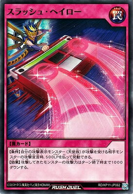 ͷåǥ奨 RDKP11-JP062 å塦إ
