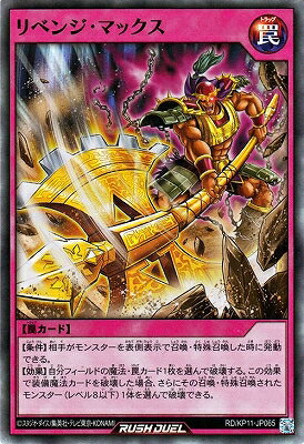 ͷåǥ奨 RDKP11-JP065 ٥󥸡ޥåڥѡ쥢