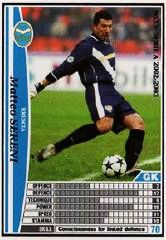 WCCF 02-03 ブレシア 白 A03 マッテオ・セレーニ