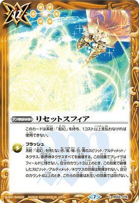 ե륢إåɤ㤨֥Хȥ륹ԥå BS54-076 ꥻåȥեפβǤʤ40ߤˤʤޤ