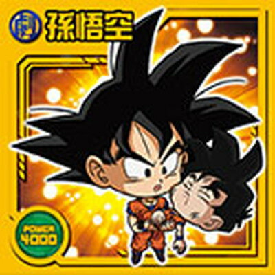 楽天市場】ドラゴンボール ウエハースw16の通販