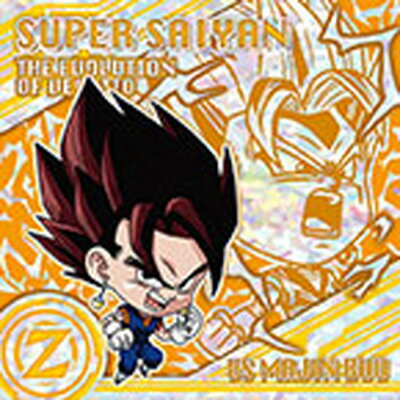 楽天市場】ドラゴンボール超戦士シールウエハース(関連作品 楽天市場】ドラゴンボール超戦士シールウエハース(関連作品