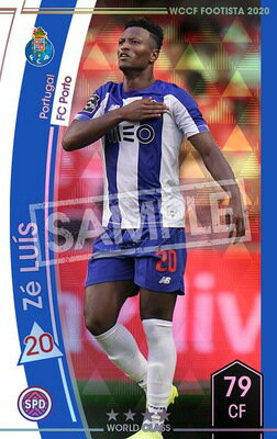 WCCF FOOTISTA 【ランクアップ済み】【F20-8 020-R】ゼ・ルイス ★4 WC