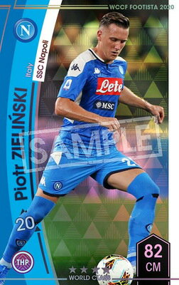 WCCF FOOTISTA 【ランクアップ済み】【F20-9 019-R】ピオトル・ジエリンスキ ★4 WC