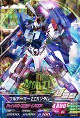 ガンダムトライエイジ 鉄血の6弾 TK6-010 フルアーマーZZガンダム　R