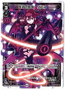 WIXOSS-ウィクロス-WX20-018 復活の駄姫 グズ子 LC コネクテッドセレクター