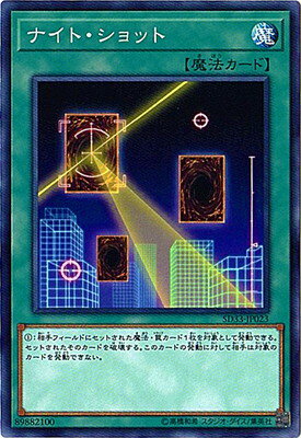 ͷ 10 SD33-JP023ʥȡå