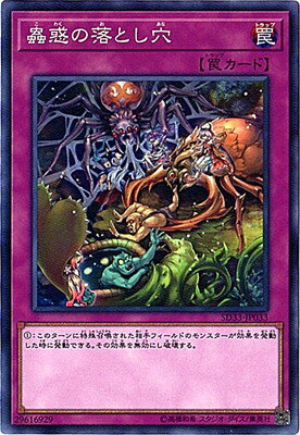 ͷ 10 SD33-JP033ǤȤ