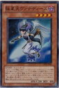 遊戯王/第7期/EXTRA PACK Volume 4/EXP4-JP032 極星天ヴァナディース【スーパーレア】 遊戯王/第7期/EXTRA PACK Volume 4/EXP4-JP032 極星天ヴァナディース【スーパーレア】