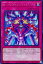 遊戯王 第12期/QCTB-JP032 Jo−P.U.N.K.デンジャラス・ガブ【シークレットレア】 80円