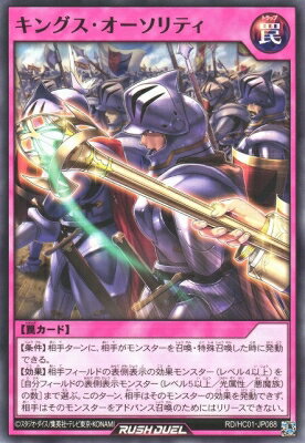 ե륢إåɤ㤨ͷåǥ奨 RD/HC01-JP088 󥰥ƥפβǤʤ40ߤˤʤޤ