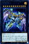 遊戯王 第11期 SUB1-JPS03 天霆號アーゼウス【シークレットレア SPECIAL BLUE Ver.】 4,020円