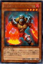 遊戯王 第8期 DTC3-JP069　ラヴァル・ウォリアー　R