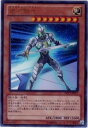 遊戯王 第8期 DP13-JP017　銀河騎士【ウルトラレア】