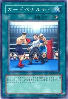 ե륢إåɤ㤨ͷ 5 DP05-JP015ɥڥʥƥפβǤʤ40ߤˤʤޤ