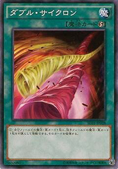 ͷ 9 SD31-JP028֥롦