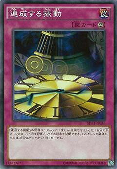 ͷ 9 SD31-JP036Ϣ뿶ư