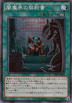 ͷ 9 SD30-JP024⳦ηڥѡ쥢
