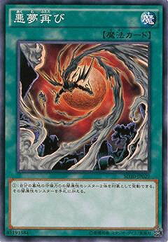ͷ 9 SD30-JP029̴Ƥ