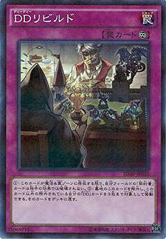 ͷ 9 SD30-JP033DDӥɡڥѥ