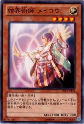 ե륢إåɤ㤨ͷ 8 DE01-JP133볦ѻ ᥤפβǤʤ40ߤˤʤޤ