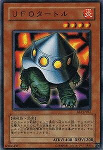 ͷ 4 SD3-JP004UFOȥ