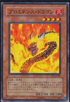 ͷ 4 SD3-JP008ץߥͥ󥹡ɥ饴