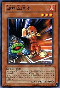 ͷ 4 SD3-JP009ĶǮ