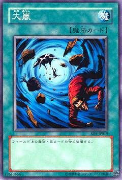 ͷ 4 SD3-JP021