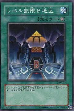 ͷ 4 SD3-JP024٥B϶