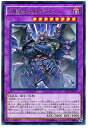 遊戯王 第9期 EP14-JP037 剣闘獣ネロキウス R 遊戯王 第9期 EP14-JP037 剣闘獣ネロキウス R