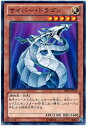 遊戯王/第8期/デュエリストセット Ver.ライトニングスター/DS13-JPL16 サイバー・ドラゴン 遊戯王/第8期/デュエリストセット Ver.ライトニングスター/DS13-JPL16 サイバー・ドラゴン