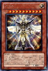 遊戯王 PP14-JP004　マアト【シークレットレア】