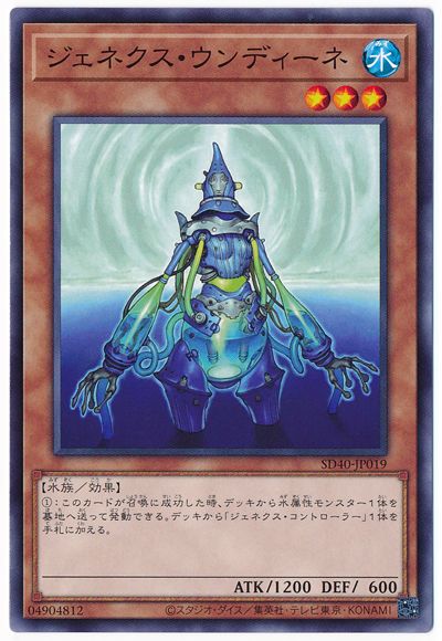 ͷ 11 SD40-JP019 ͥǥ