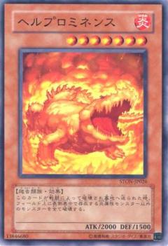 ե륢إåɤ㤨ͷ 5 3 STON-JP026إץߥͥ󥹡פβǤʤ40ߤˤʤޤ