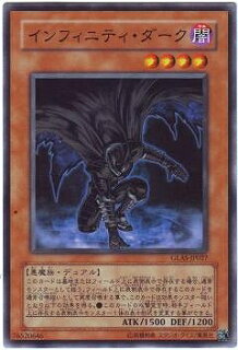 遊戯王 デュアル 一覧 遊戯極 遊戯王 デュアル 一覧 遊戯極