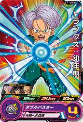 スーパードラゴンボールヒーローズ/SH03-31 トランクス：幼年期 C