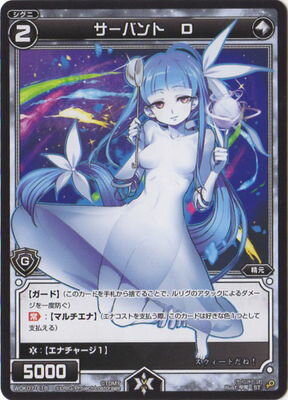 WIXOSS--WDK07-E18 ХȡD ǥ奢ץ