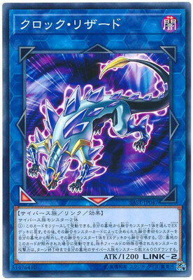 ͷ 10 07 SAST-JP047 åꥶ