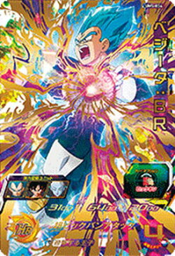 スーパードラゴンボールヒーローズ/UM5-054 ベジータ:BR UR
