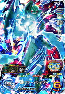 楽天市場】ドラゴンボール ヒーローズ 星 4(トレーディング 楽天市場】ドラゴンボール ヒーローズ 星 4(トレーディング