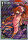 WIXOSS-ウィクロス-【パラレル】WX19-018P 桜花の謳歌 アン=サード P-LC アンソルブドセレクター(3)
