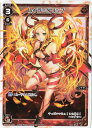 WIXOSS-ウィクロス-WXK03-009 レイラ=グリップ LC ユートピア