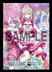 【スリーブ50枚】健屋花那（WIXOSS Limited supply set にじさんじver. vol.3）【未開封】