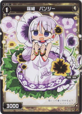 WIXOSS--WDK07-Y16 忢ѥ󥸡 ǥ奢ץ