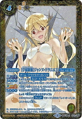 �Хȥ륹�ԥ�å� �ڥץ�Х�����PB18 BSC28-023 �γر������ϥ����̡��ɥ�˥��� R��2018��